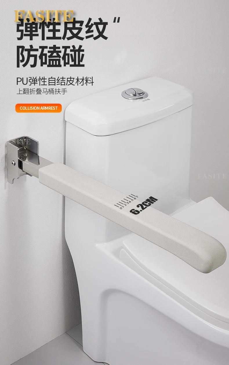 Description Picture 3 of itemToilet Shower Handle Grab Bars Bath Safety Folding Bathroom Elderly Shower Support Disable Taburete Plegable Disability Products