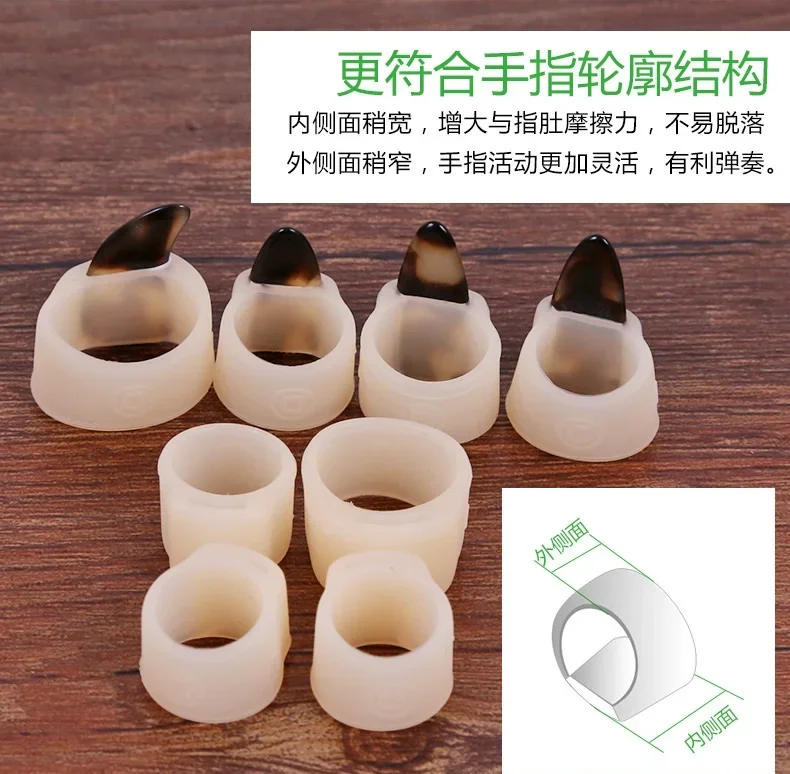 Description Picture 3 of item8PCS/Set 4L+4R Silicone Guzheng Thumb Finger Guard Protector String Instrument accessories (Not include nail pick)