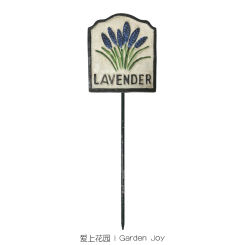 Rustic Cast Iron Flower Tags, Stake Plant Markers, Garden Sign Labels