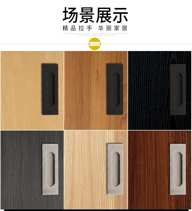 Description Picture 2 of item12cm Long Finger Concealed Door Flush Pulls for Closet Pocket Embedded Knobs Cabinet Drawer Hidden Buckle Kitchen Sliding Door