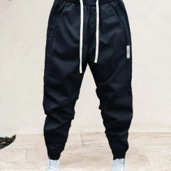 Men Mid-rise Harem Pants Men's Drawstring Elastic Waist Casual Pants with Pockets Soft Breathable Ankle Length for Simple