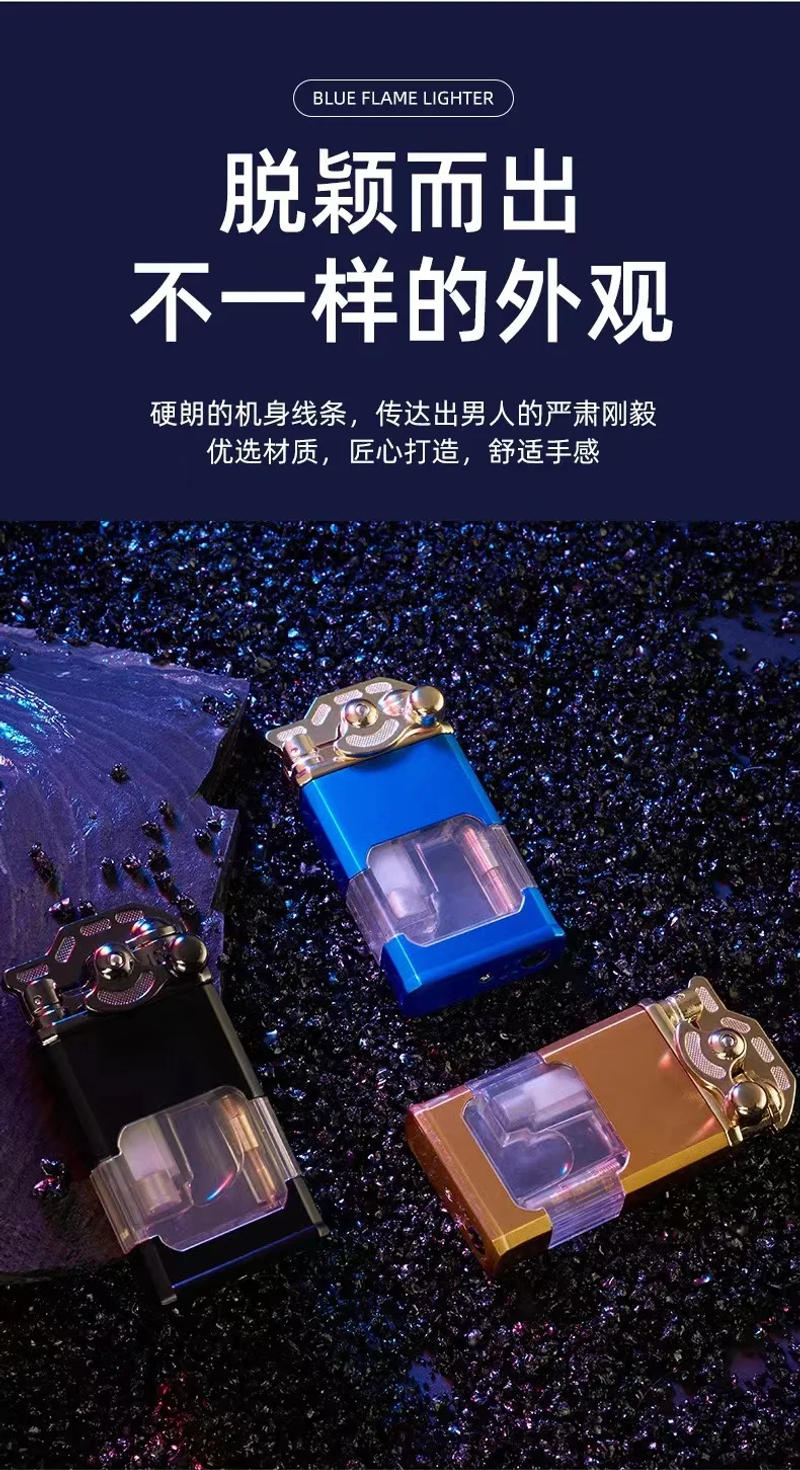 Description Picture 3 of itemMetal Rocker Arm Luminous Torch Lighters Windproof Cigar Transparent Lighter Butane Gas Jet Lighter Smoking Accessories Gadgets