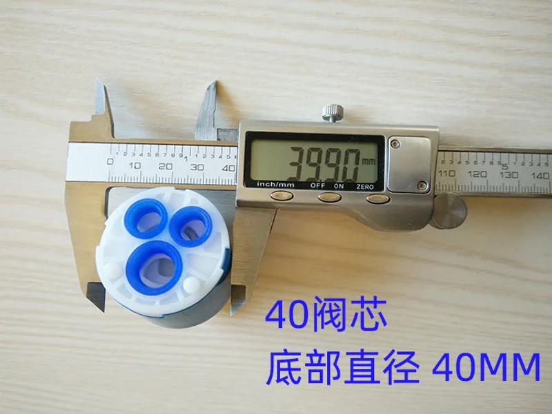 Description Picture 6 of itemCeramic Disc Cartridge Mixer Faucet Thermostatic Cartridge Faucet Disc Valve Pp Plastic Ceramic Cartridges For Mixer 35/40Mm
