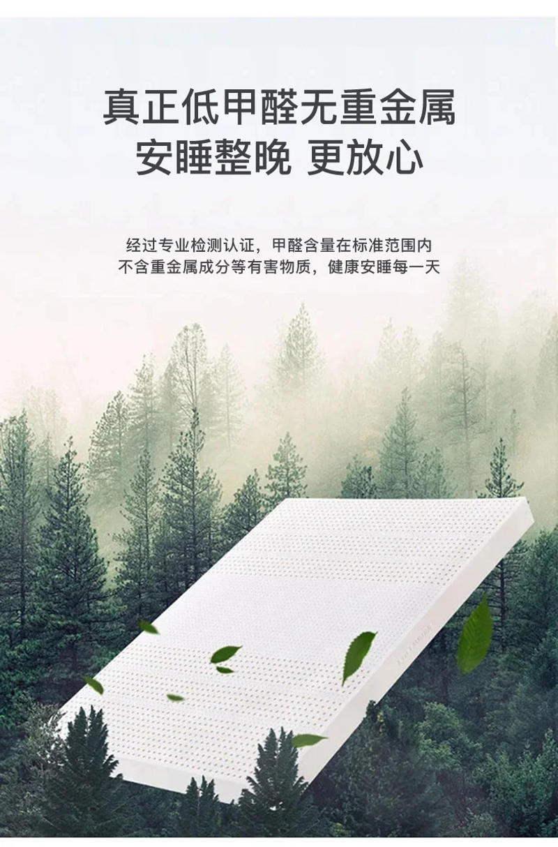 Description Picture 5 of itemfull size pillowtop bed mattress soft thailand material queen latex tatami mattresses sleep natural latex colchones furniture