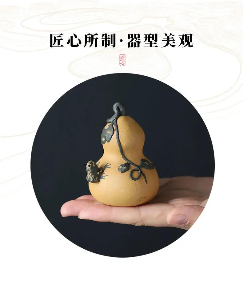 Description Picture 3 of itemYixing purple sand spray tea pet decoration pumpkin frog gourd boutique creative manual kung fu tea set