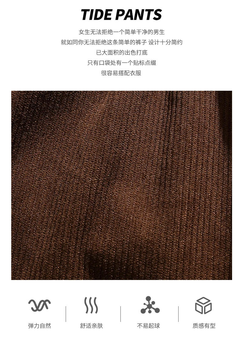 Description Picture 6 of itemWASSUPSHAARK Summer American Trendy Shorts Men's Loose Beach Basketball Sports Split Pants