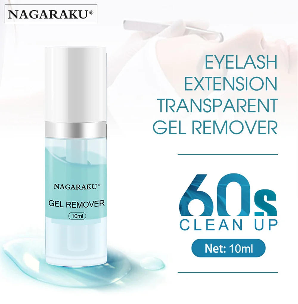 Description Picture 2 of itemNAGARAKU Eyelash Extension Gel Remover Fast Clear Up Remover Extended False Eyelash Decomposition Adhesive Eyelash Gel Remover