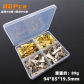 80pcs