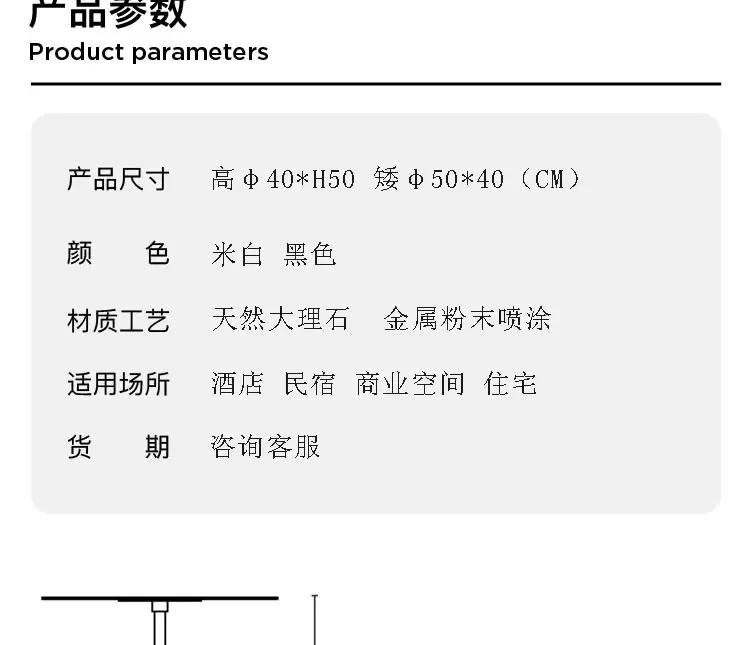 Description Picture 4 of itemExtravagant Danish Design Nordic Marble Cream Wind Small Coffee Table Living Room Sofa Bedside Round Table Furniture