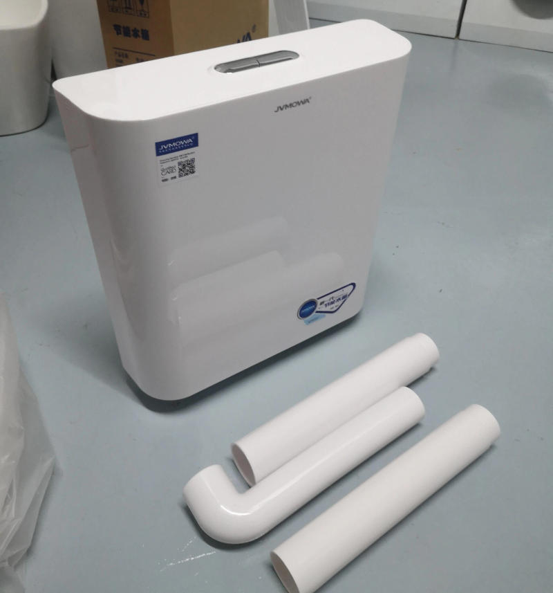 Description Picture 5 of itemBathroom Smell Proof Nanometer Smart Cleaning Glaze Ceramics Squatting WC Pan Antiskid Squat Toilet Pan Flushing Tank Full Set