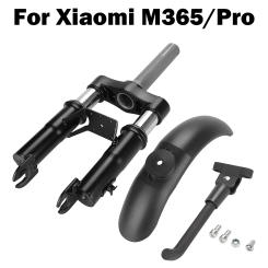 Electric Scooter Shock Absorption For Xiaomi Mijia M365/Pro/Pro2/1S Front Suspension Fork Absorber Part Scooter Accessories