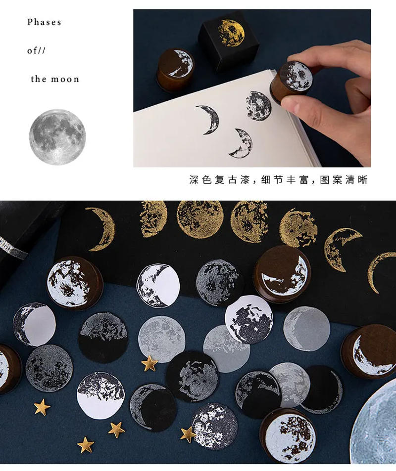 Description Picture 5 of item8 pcs/1 set of Circular Moon theme Vintage Seal diy Print decoration diary book Handmade junk diary scrapbook accessories