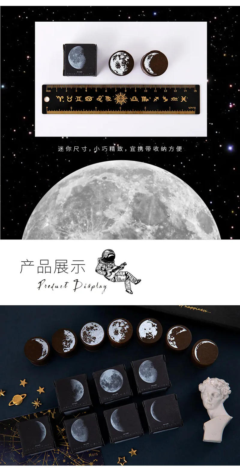 Description Picture 6 of item8 pcs/1 set of Circular Moon theme Vintage Seal diy Print decoration diary book Handmade junk diary scrapbook accessories