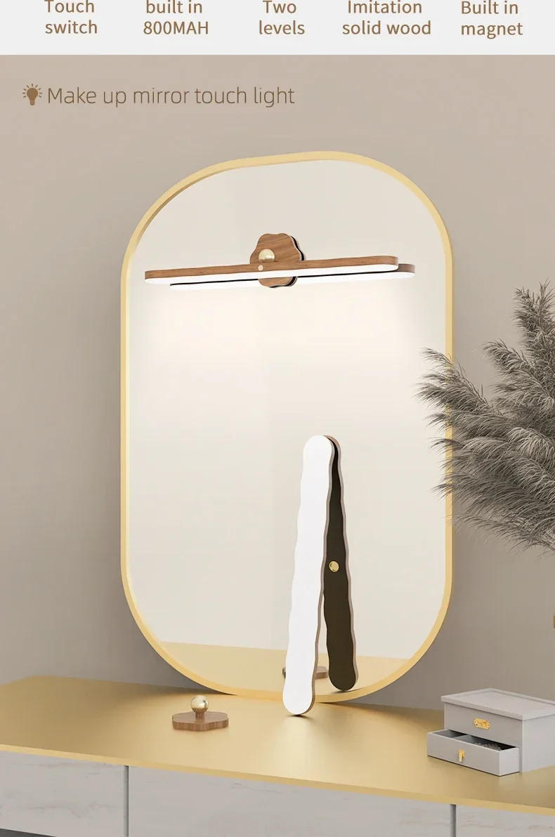 Description Picture 3 of itemPortable LED Makeup Mirror Light USB Rechargeable Magnetic Touch Switch Wall Lamp Wooden Mirror Front Fill Light Bedside Lamps