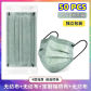 50 pieces  gray