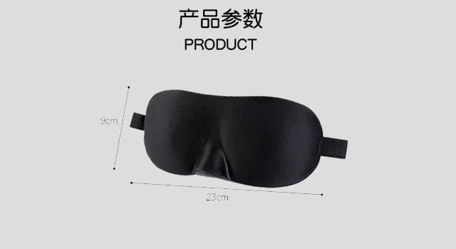 Description Picture 2 of item1Pc Blindfold 3D Sleep Mask Natural Sleeping Eye Mask Eyeshade Cover Shade Eye Patch Women Men Soft Portable Travel Eyepatch