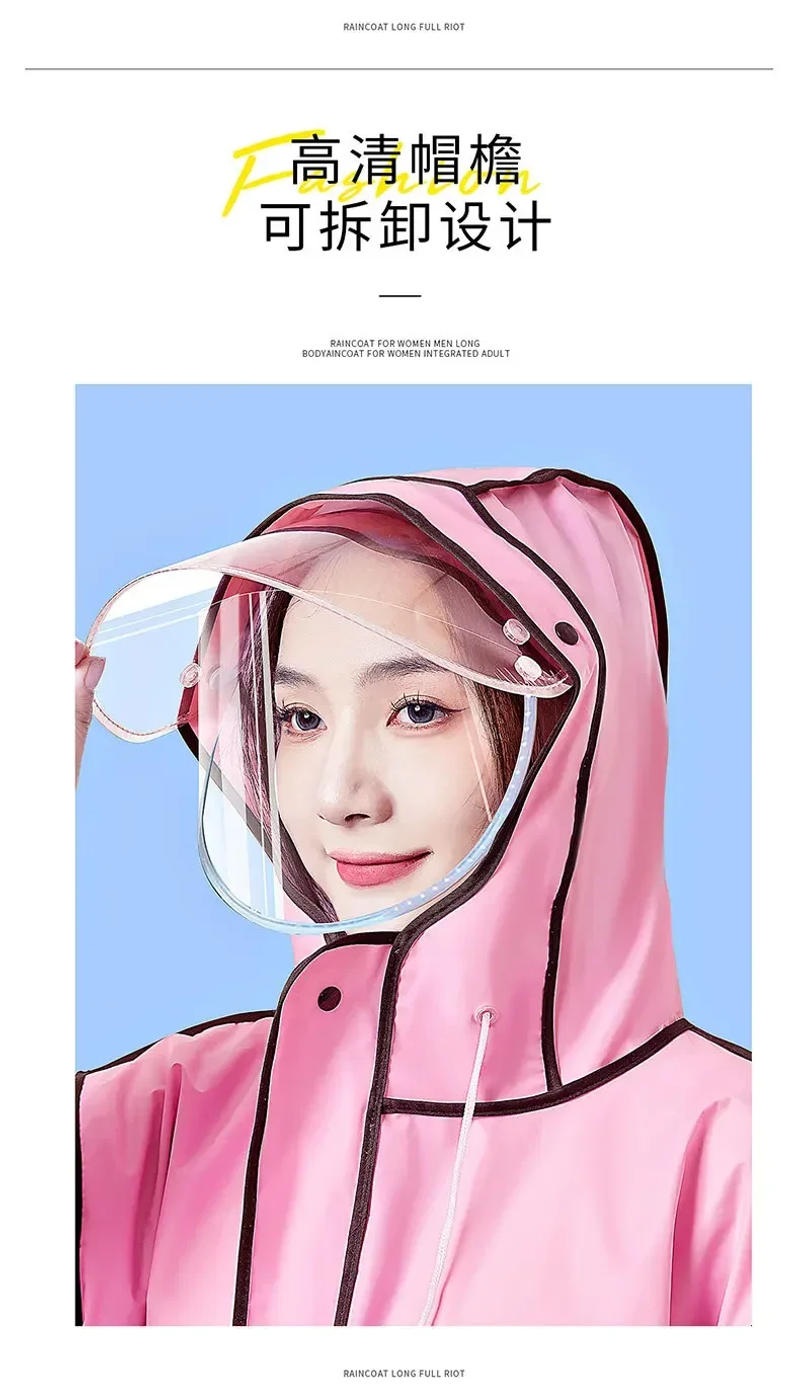 Description Picture 4 of itemEVA Long Raincoat: Waterproof Zipper Rain Gear for Men & Women. Reusable Poncho with Pants, Portable Outdoor Travel Rain Jacket