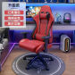1 x chair A