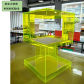Fluorescent green