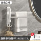 Rotating 2 rod2