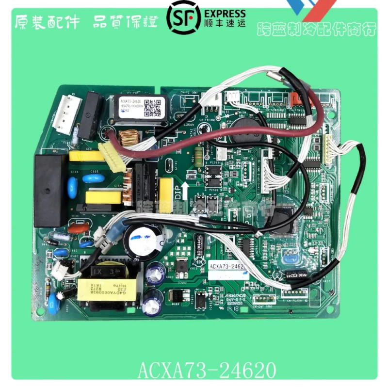 Description Picture 2 of itemPanasonic air conditioner ACXA73-24620 accessories, circuit board, motherboard ACXA73-24630