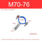 1pcs M70-76