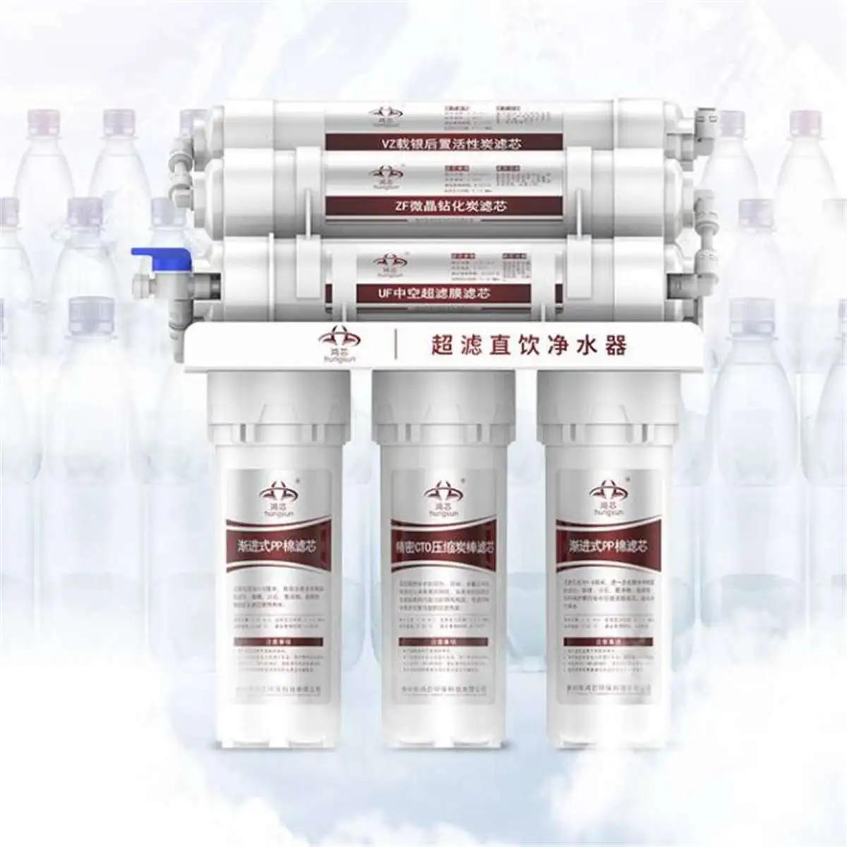 Description Picture 4 of item6- Water Filter System UF Home Purifier Faucet Household Ultras Filtration Water Filter Kitchen Home Purifier Water Filters