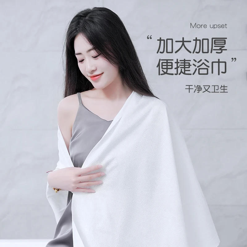 Description Picture 5 of item5/10/20/50PCS Large Thick Bath Towel Hotel Towel Soft Absorbent Face Towel Disposable Compressed Towel Travel Towel