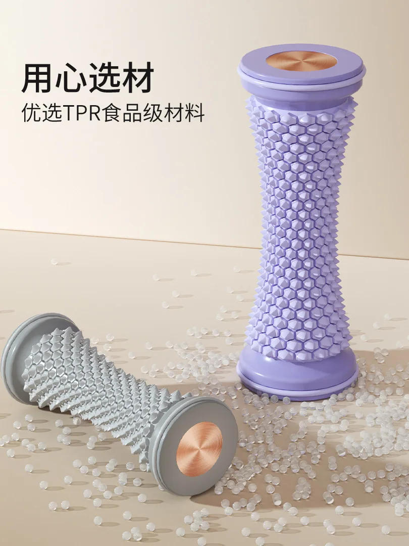 Description Picture 5 of itemYoga Fascia Ball Excercise Ball Massage Ball Muscle Relaxation Roller Foot Arch Trainer Plantar Fascia Wheel Pilates Equipment