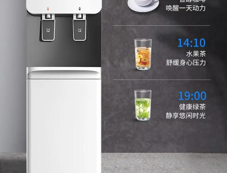 Description Picture 6 of itemAUX water dispenser vertical hot and cold household desktop small refrigeration heating fully automatic bottled water mini