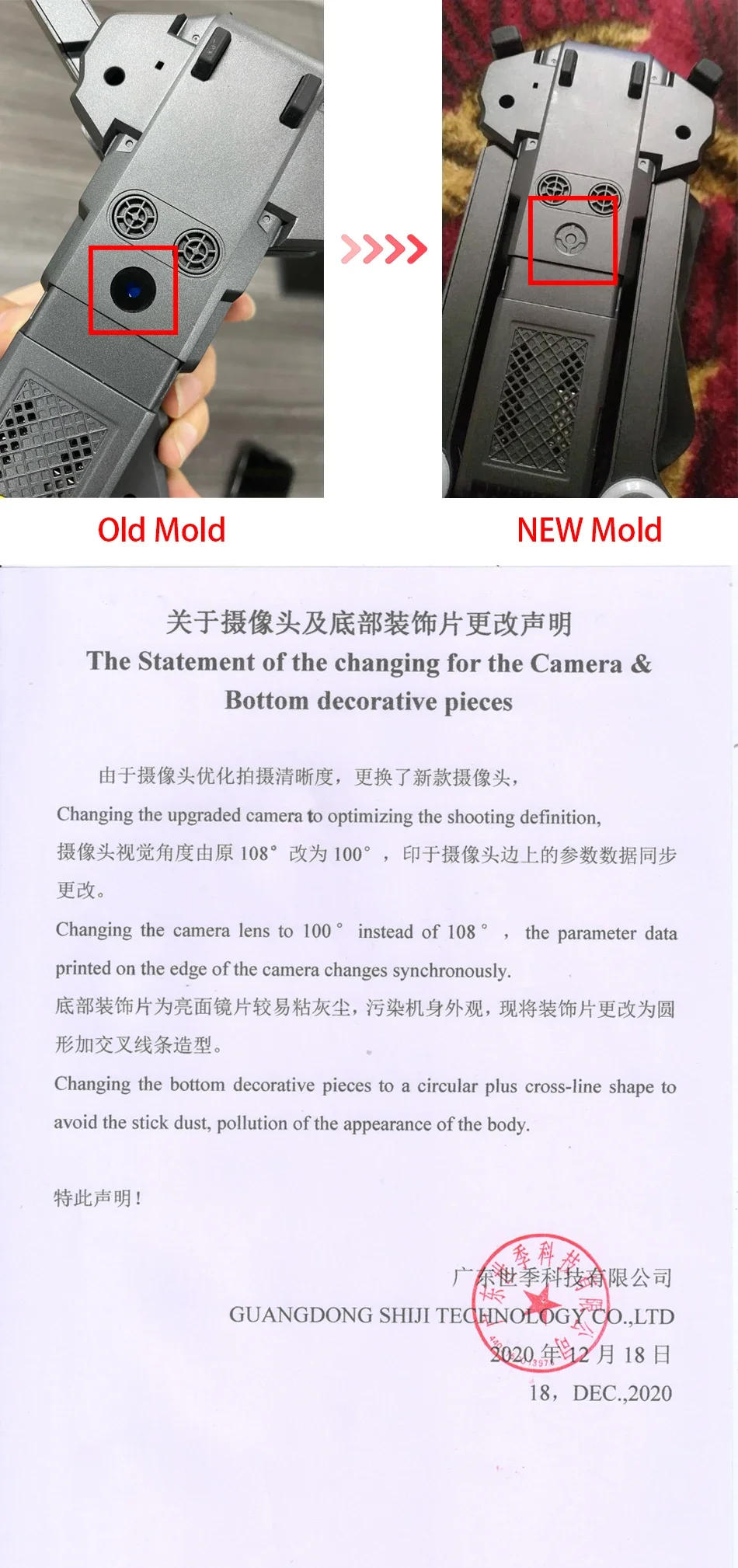 Description Picture 3 of item2024 SJRC F11S 4K Pro Professional Drone Camera 4K 3KM WIFI GPS EIS 2-axis Anti-Shake Gimbal FPV Brushless Quadcopter RC Dron