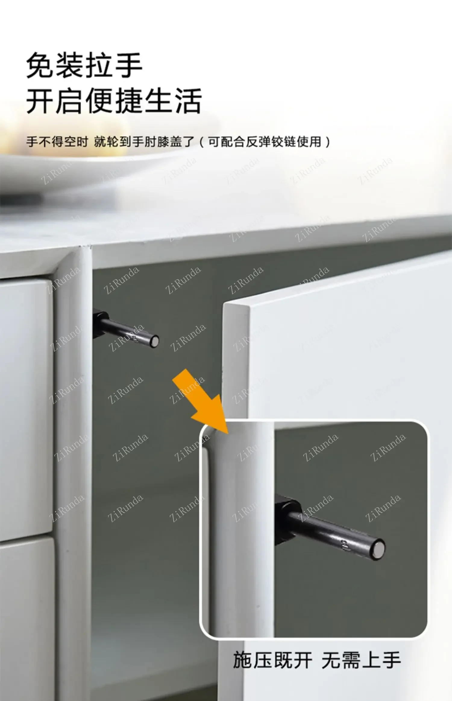 Description Picture 5 of itemClothes cabinet door rebound device Press type no-handle switch Press rebound to bounce open automatic drawer