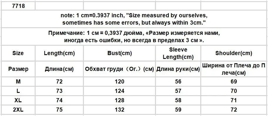 Description Picture 3 of itemFake Two Pieces Blends Men Warm Baggy Hooded American Style Outdoor Drawstring Rib Sleeve Winter Male Classic Overcoats Simple