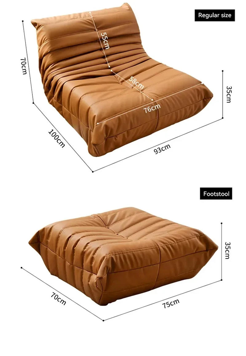 Description Picture 3 of itemCaterpillar Sofa Simple Tatami Single Sofa Casual Lazy Sofa Living Room Recliner Celebrity Balcony Rocking Chair Furniture