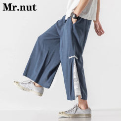 Unisex Wide Leg Pants Summer Cotton Linen Slacks Men's Clothing Baggy Pants Fashion Harajuku Casual Trousers Big Size Clothes