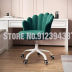 Slide image ff441c6d7a36458fa8039ba93e200002