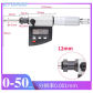 50MM W nut