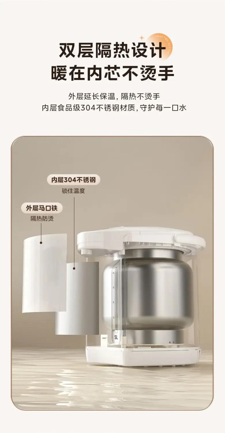 Description Picture 6 of itemMidea thermostatic electric kettle smart electric water bottle insulation fully automatic home temperature control kettle
