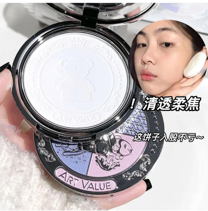 Description Picture 6 of item3 Color Natural Pink Loose Powder Oil Control Waterproof Mineral Face Pressed Makeup Powder Cosmetic Long Lasting Setting Powder