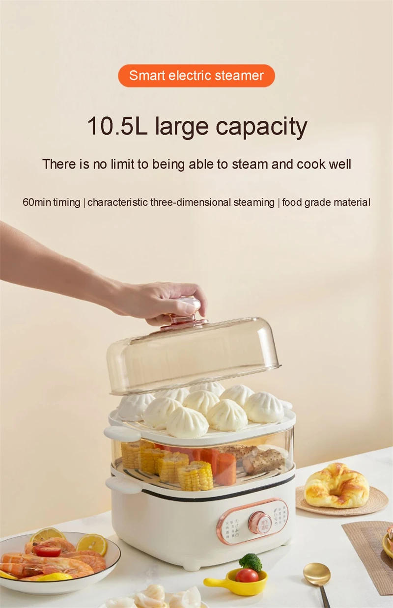 Description Picture 2 of item10.5L Electric Food Steamer Large Capacity Double Layers Multi Cooker Breakfast Maker Household Mini Steam pot Cooking Machine