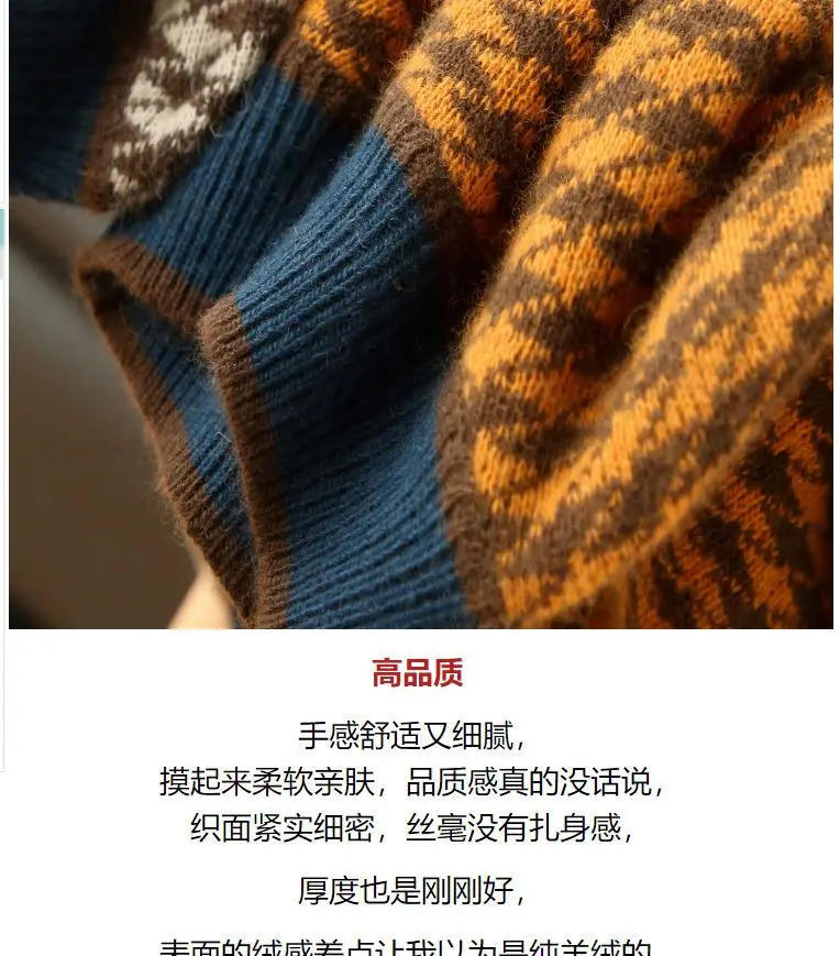 Description Picture 3 of itemHoundstooth half turtleneck loose and thin knitted sweater women 22 autumn long sleeve casual plaid pullover sweater female