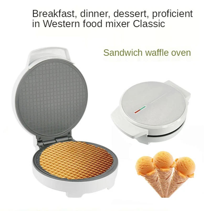Description Picture 5 of itemHousehold Breakfast Egg Roll Machine Electric Baking Pan Baking Machine Waffle Cone Maker Homemade Ice Cream Cone Machine