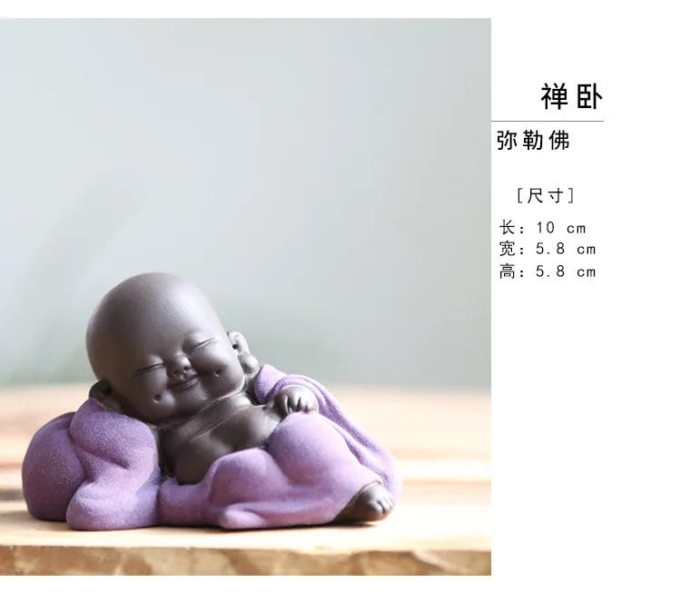 Description Picture 5 of itemCeramic Maitreya Buddha Statue Tea Sculpture Hand Carved Figurine Craft Display Ornament Home Tea Ceremony Decoration