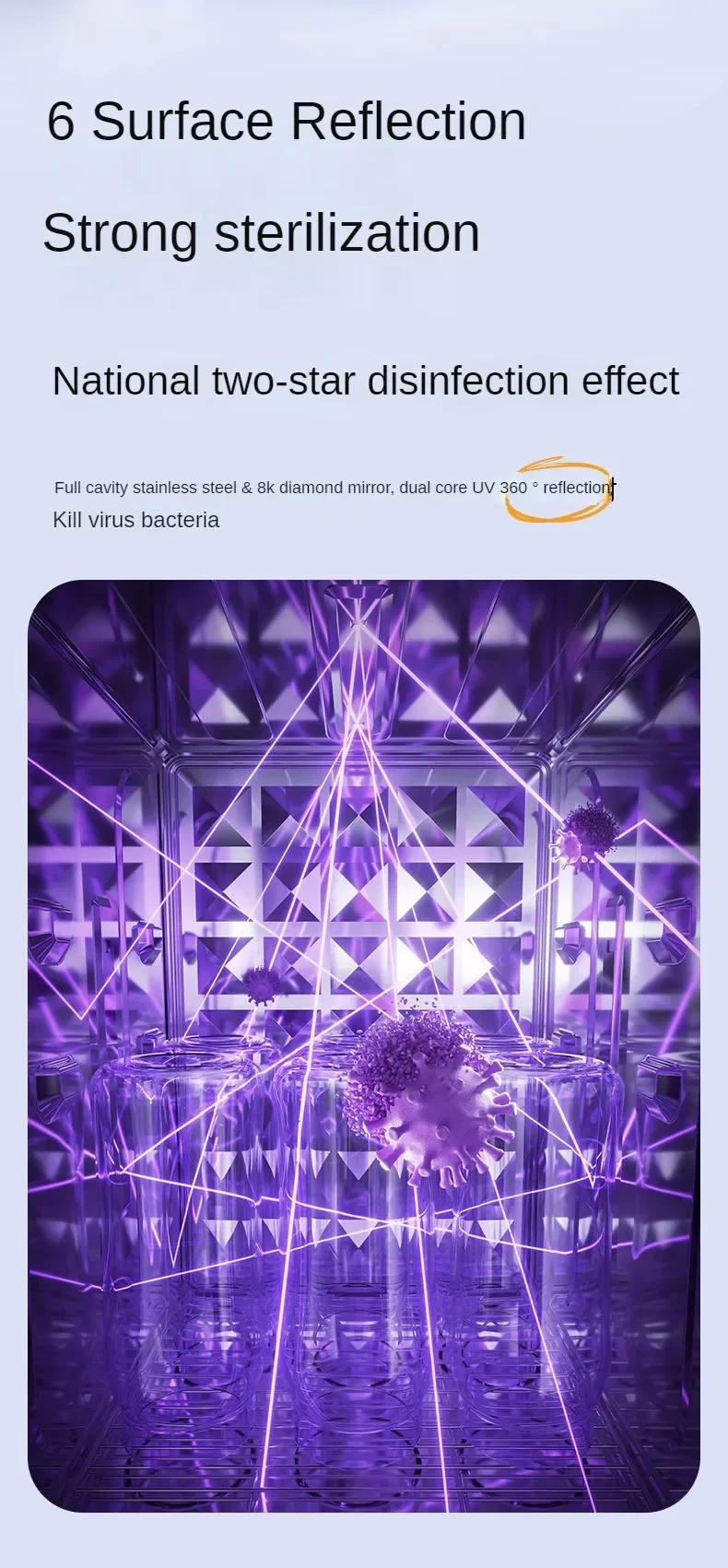 Description Picture 5 of itemBaby Feeding Bottle Disinfection Cabinet UV Maternal and Child Belt Drying Apparatus Two-in-One All-in-One Sterilizer for Baby