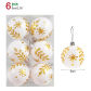 6pcs 6cm-E