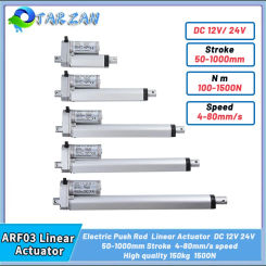 1500N High Thrust Linear Actuator 12V Electric Cylinder Push Rod Reciprocating Motor Solar Tracker Motorisation of Door 80mm/s