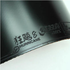 DHS Hurricane 8 Table Tennis Rubber DHS Hurricane-8 / H8 Pips-In Original DHS Ping Pong Sponge