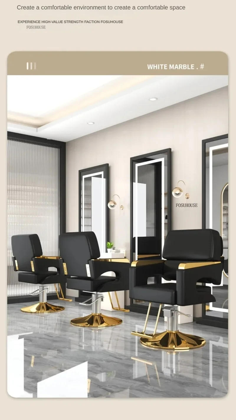 Description Picture 4 of itemModern Professional Beauty Salon Chairs Luxury Pedicure Stylist Aesthetic Barbers Armchairs Barber Equipment Barber Chair U