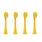 4pcs Yellow