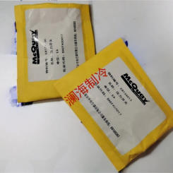 E8134036 Suitable for McQuay high and low pressure opening